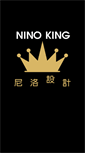 Mobile Screenshot of nino888.com